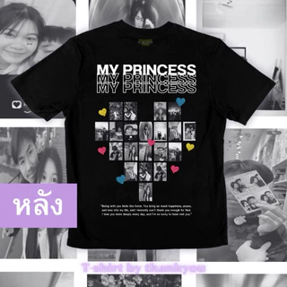 เสื้อสกรีนตามสั่ง ไม่มีขั้นต่ำ | ออกแบบฟรี | รูปตัวเอง รูปแฟน เสื้อคู่ เสื้อทีม | Cotton 32