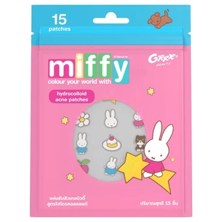 GRRRBEAUTY - Miffy Hydrocolloid Acne Patches เกอบิวตี้ แผ่นซับสิว เกอบิวตี้ สูตรไฮโดรคอลลอยด์ ลายมิฟฟี่ 15 ชิ้น