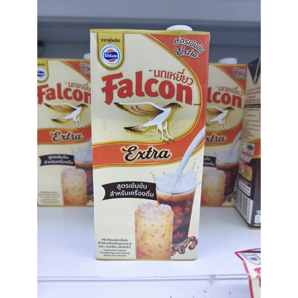 นมข้นจืด Falcon เอ็กซ์ตร้า ครีมเทียมพร่องไขมัน 1029ml. รุ่งเรืองแกรนด์ จันทบุรี