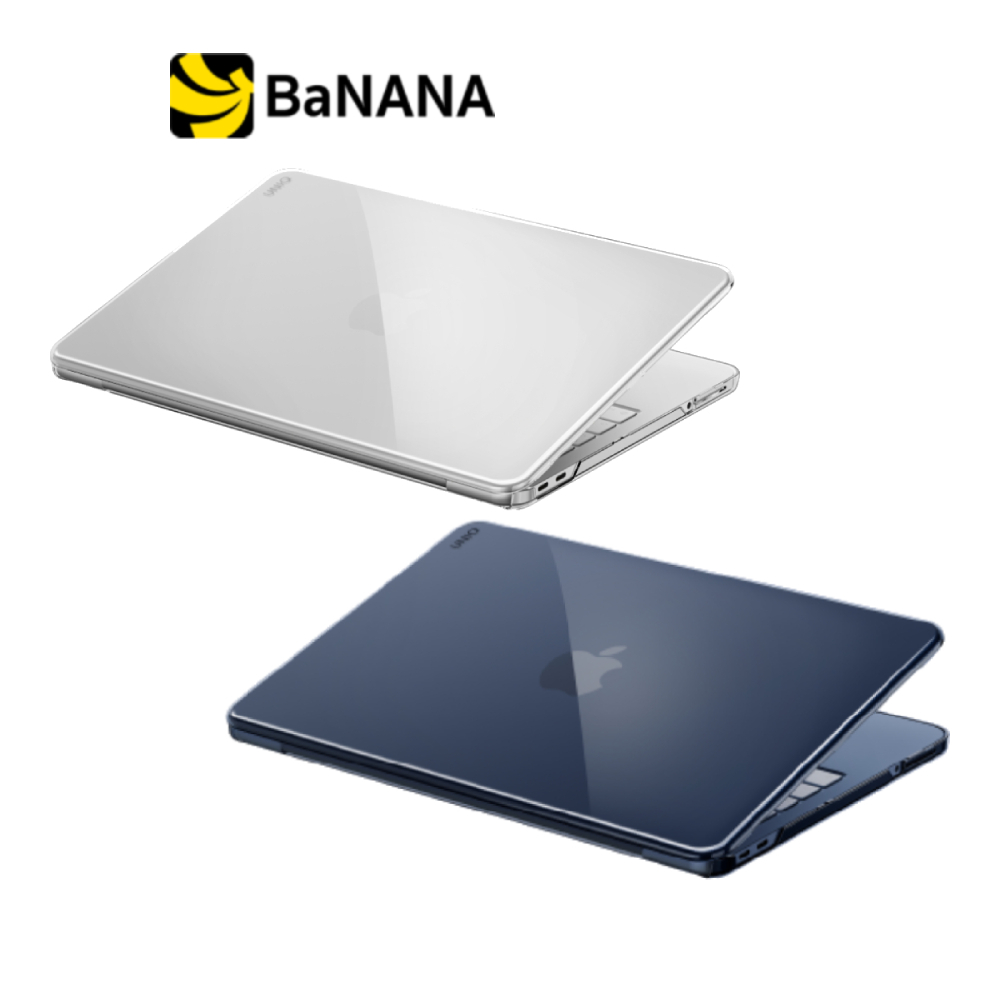 เคส UNIQ Macbook Neo 13 inch Vero by Banana IT