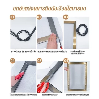 🚫🦟ติดตั้งง่าย มุ้งลวดไฟเบอร์กลาส มุ้งลวดกันยุง ยาว 3m, 5m, 10m กันยุงและแมลง ตาข่ายมุ้งไฟเบอร์กลาส มุ้งกันยุงหน้าต่าง