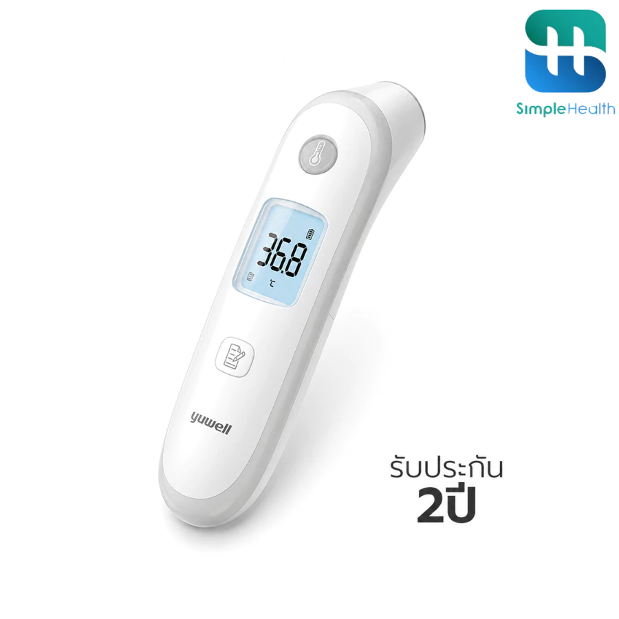Simple Health เครื่องวัดอุณหภูมิอินฟราเรด Digital Thermometer เครื่องวัดไข้ รุ่น YT2 จอ LCD วัดไว 1วินาที รับประกัน 2 ปี