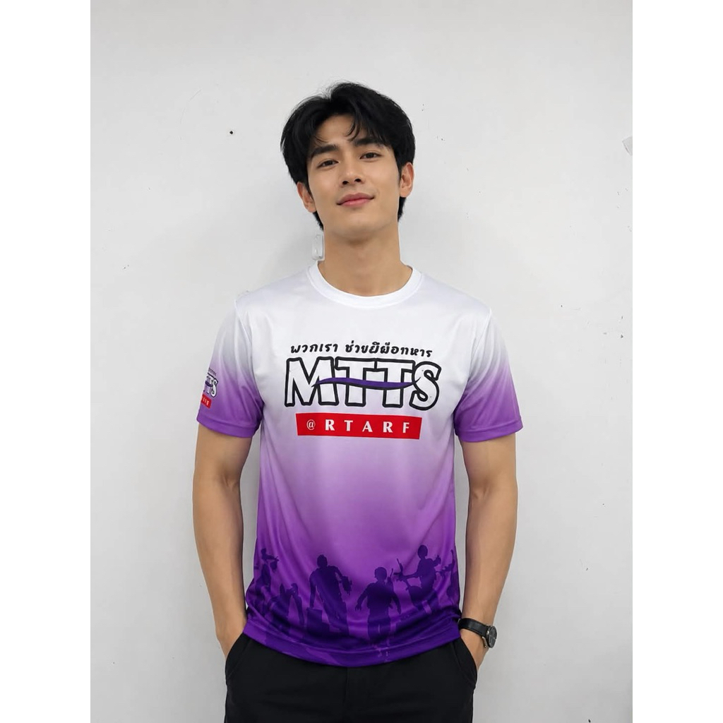 เสื้อช่างฝีมือทหาร MTTS