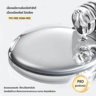 Nawoelite TOP เบส ท็อปโค้ท ท็อป/เบสเจลรุ่นใหม่ เงาใสเหมือนกระจก ทนต่อการกระแทกและขีดข่วน ส่วนผสมปลอดภัย