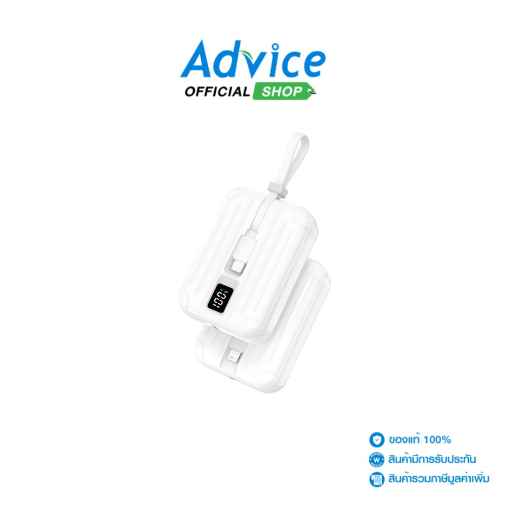 PISEN POWER BANK 10000 mAh (22.5W,TS-D326) White - A0161589