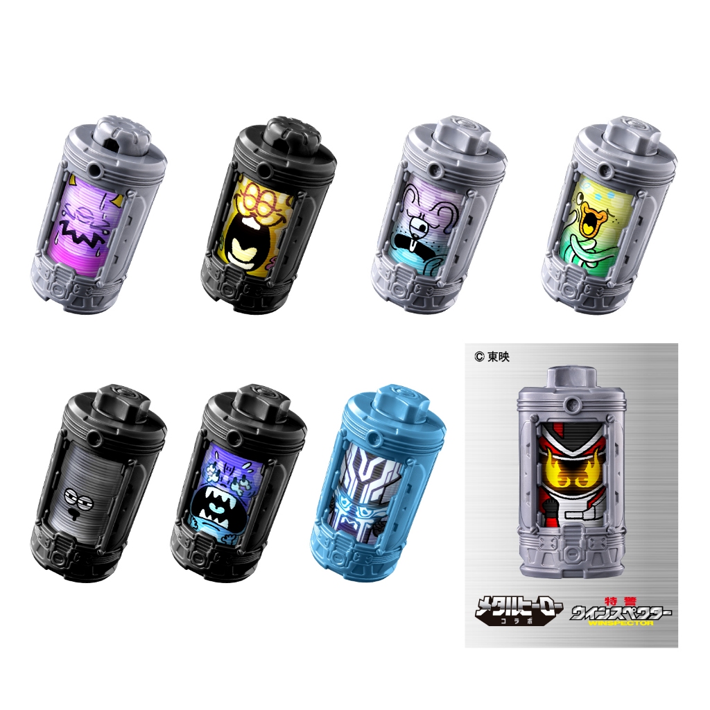 Bandai(บันได) NEW HERO กล่องสุ่ม (Blindbox) DX EMORGEAR RANDOM BOX 04
