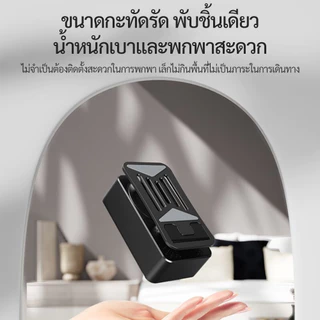 ขาตั้งโทรศัพท์มือถือ 4IN1 ลำโพงบลูทูธ รองรับชาร์จผ่านสาย หมุน 360° ฐานกันลื่น พกพาสะดวก