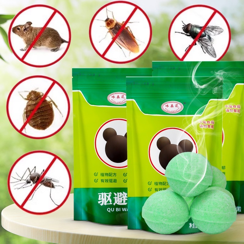 10pcs ลูกเหม็นไล่หนู กำจัดหนู ยาไล่หนู ไล่หนูได้ผล 100% กันหนูขึ้นบ้าน ใช้ได้ทุกจุดที่มีหนูรบกวน
