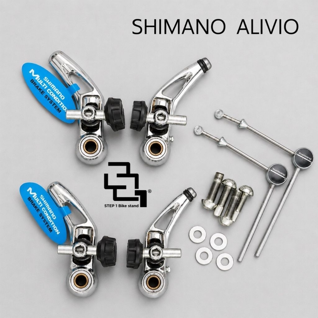เบรกผีเสื้อ Shimano Alivio ของใหม่เก่าเก็บ