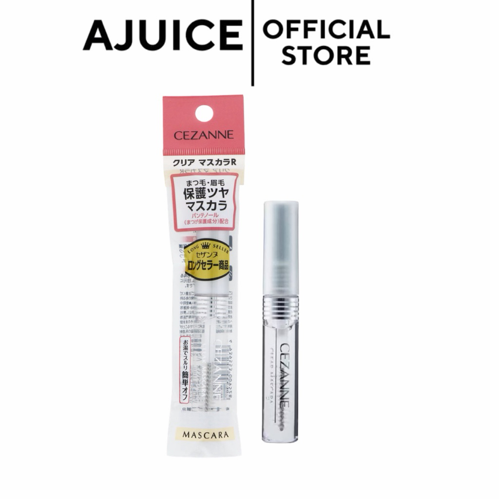 ขายดี CEZANNE Clear Mascara Rain Coat มาสคาร่าใส