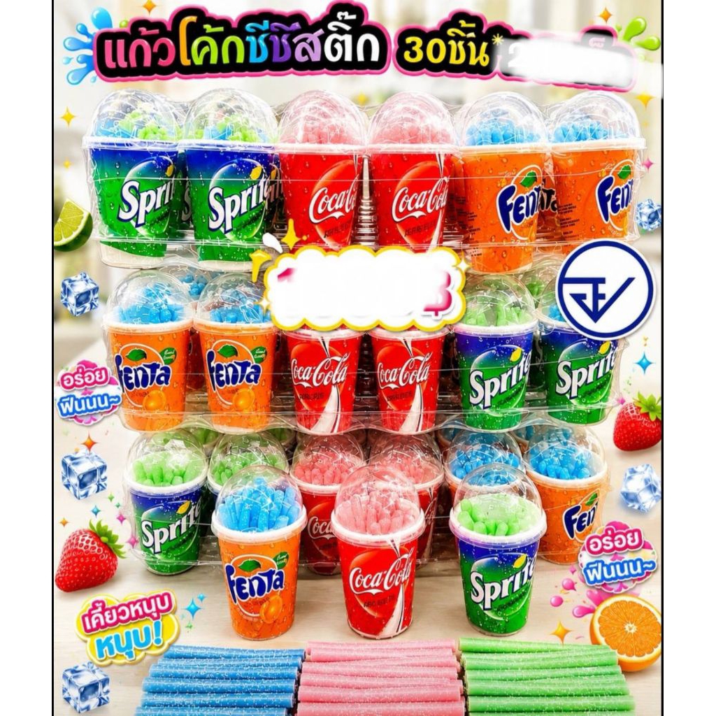 ขนมหลอด  อร่อย ซีซีสติ๊ก cc stick แบบแก้วน้ำ 3 สี3รส ยกแพค30ชิ้น