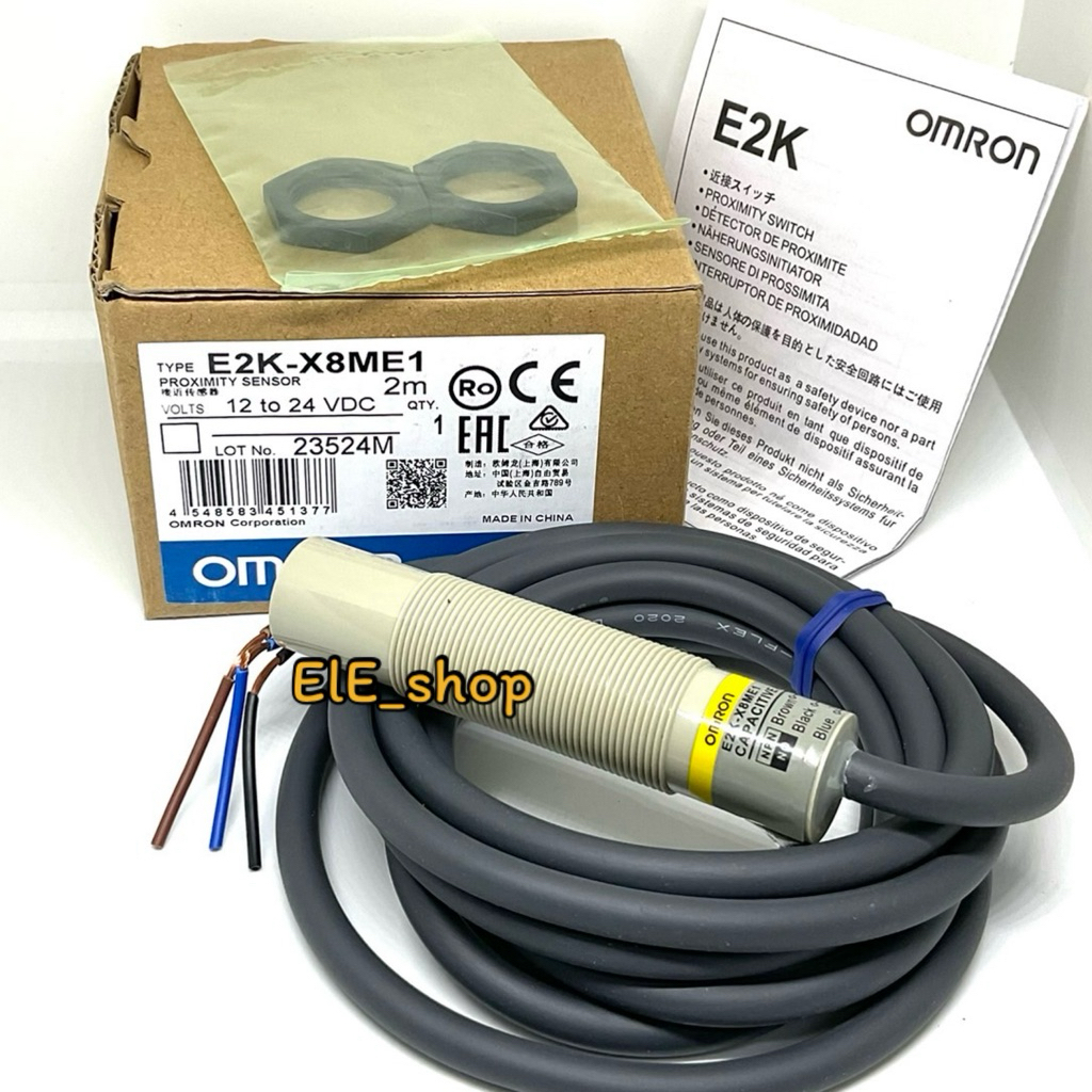 E2K-X8ME1 NPN-NO Capacitive Proximity Switch Sensor เซ็นเซอร์ คาปาจับความหนาแน่น พร้อมส่ง
