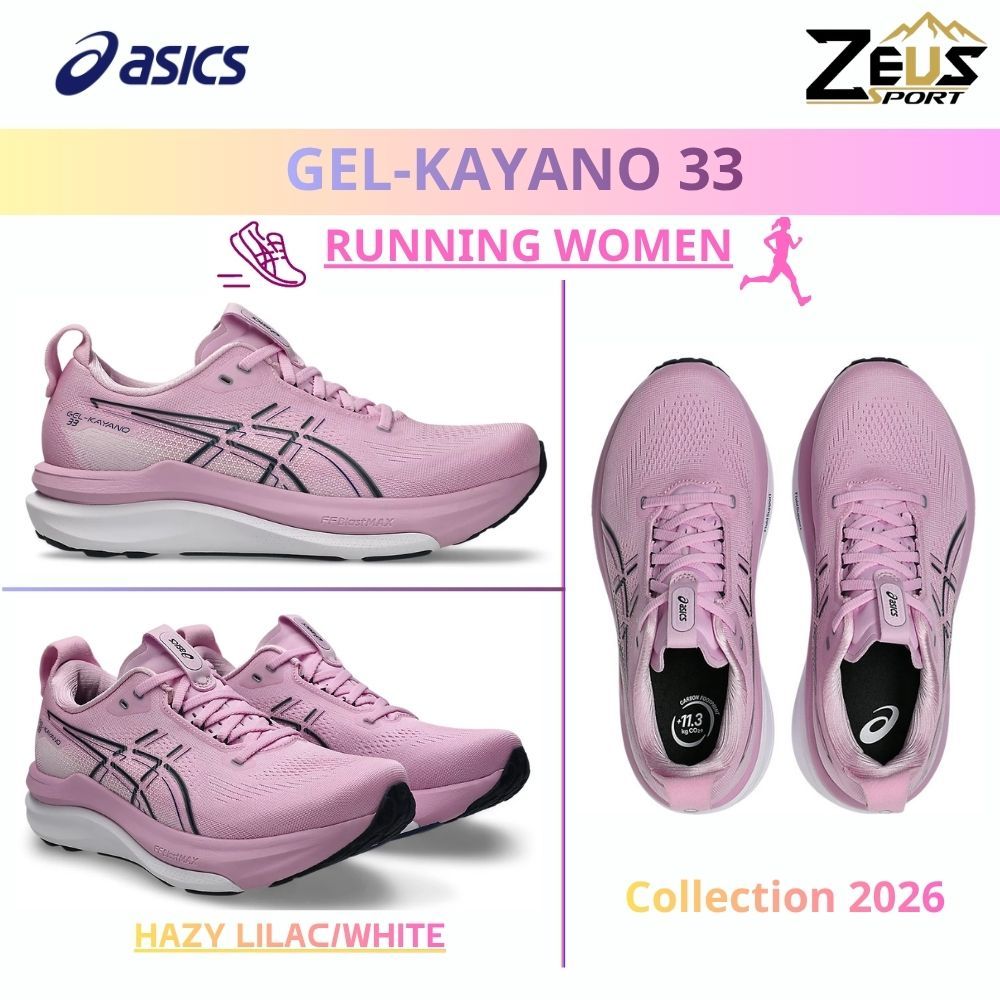 ASICS NIMBUS 28 & GEL-KAYANO 33 รองเท้าวิ่งสาย Max รูปที่ 4