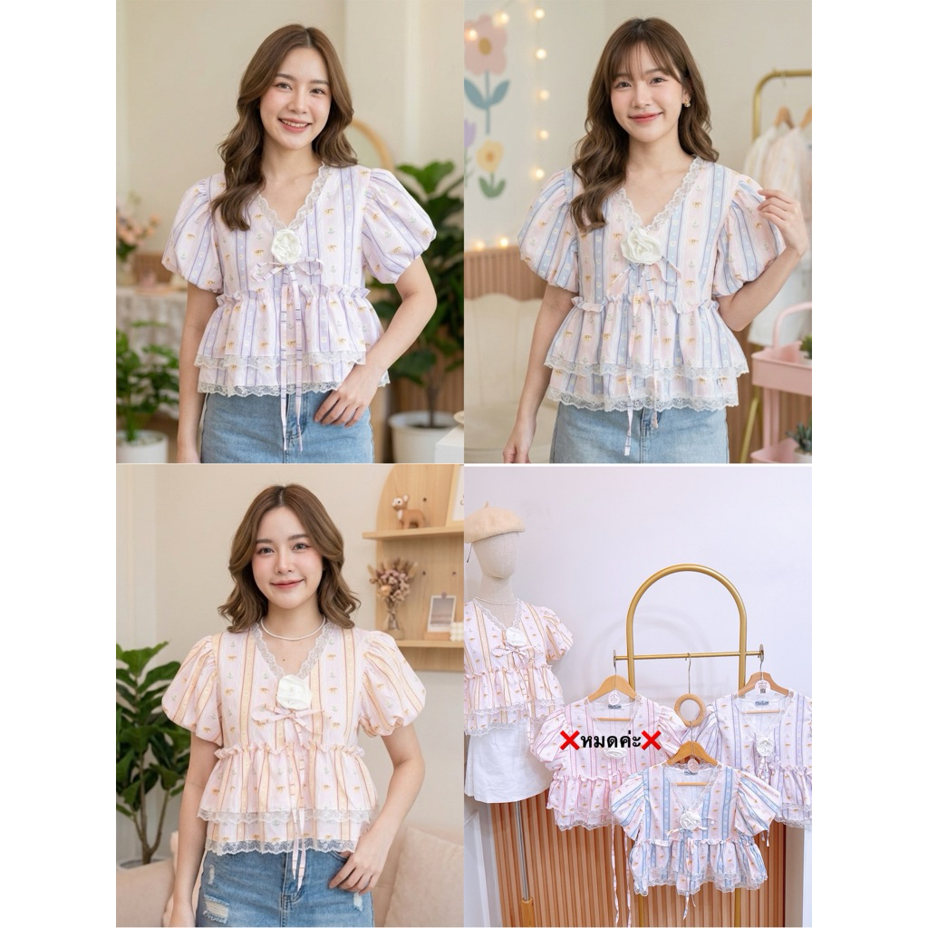 เสื้อคอ V แขนบลอลลูนเย็บ 2 ชั้น ทรงระบายน่ารักมาก ผ้าพิมพ์ลาย