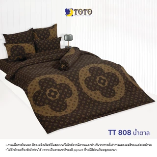 TOTO [FS] ชุดผ้าปู ขนาด 6 ฟุต (ไม่รวมผ้านวม) ลายโตโต้ ลายทั่วไป (S07) 69#7 - FLASH SALE