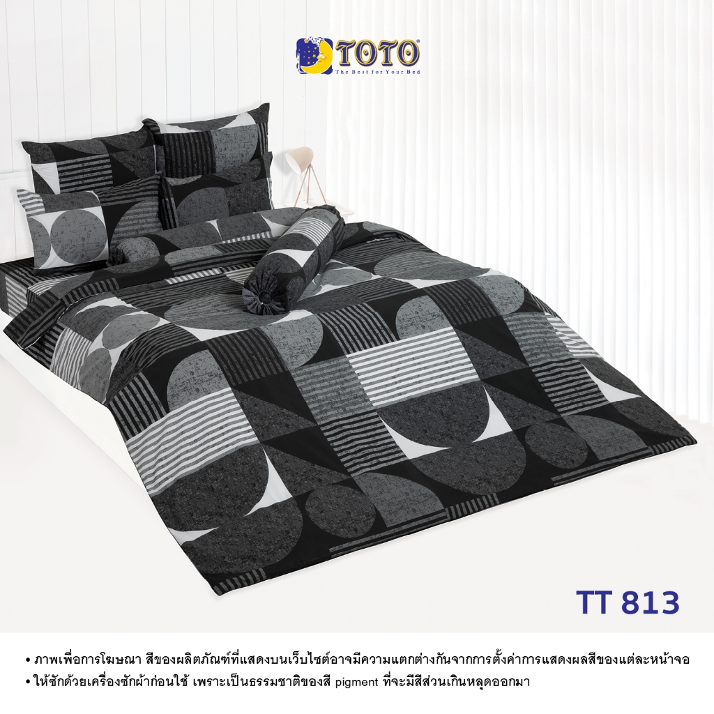 TOTO ชุดเครื่องนอน ลาย TT813 ลายทั่วไป (S07) 69#7