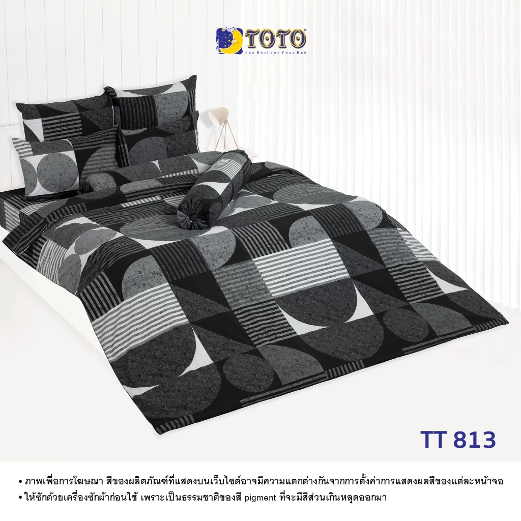 TOTO ชุดเครื่องนอน ลาย TT813 ลายทั่วไป (S07) 69#7
