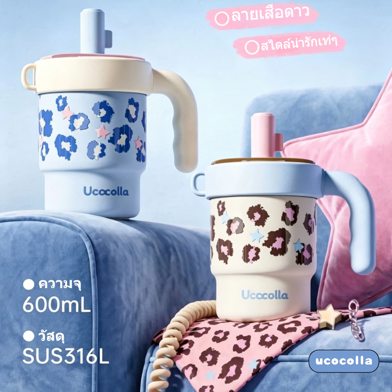 UCOCOLLA แก้วเก็บอุณหภูมิ 600ml กระเพาะสแตนเลส 316 รูปที่ 2