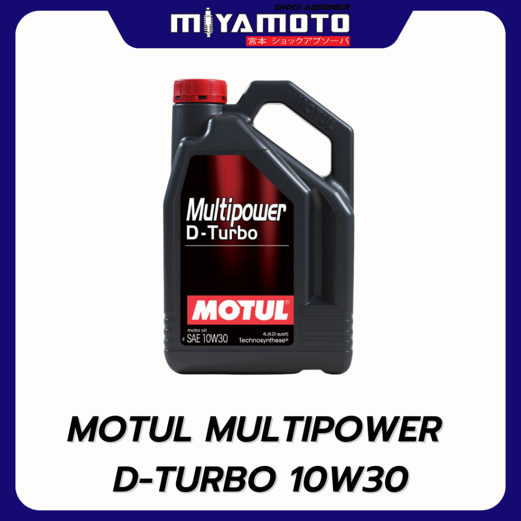 Motul Multipower D- Turbo น้ำมันเครื่องดีเซล  10W30 / 15W40  API CK-4 ขนาด 7 ลิตร / 1 ลิตร