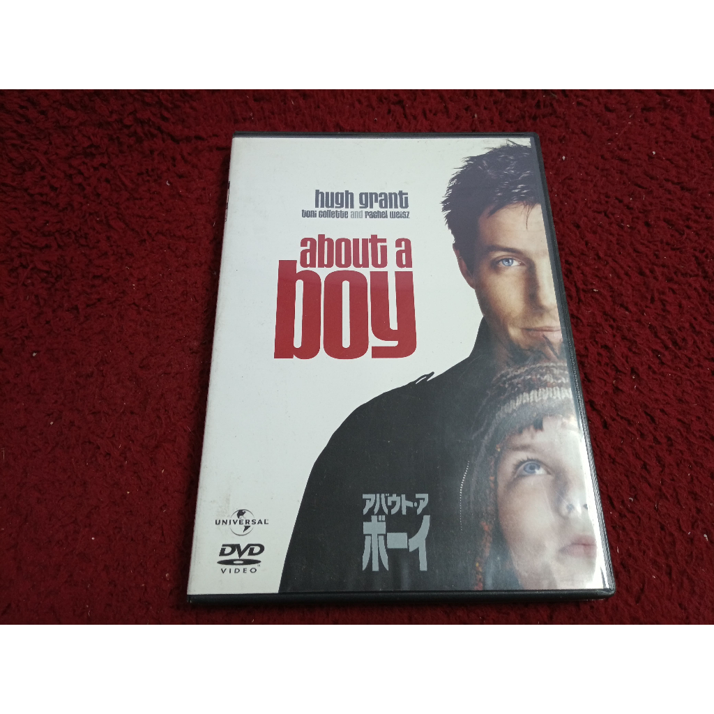 DVD สากล About a boy  สภาพตามรูปปก A3226