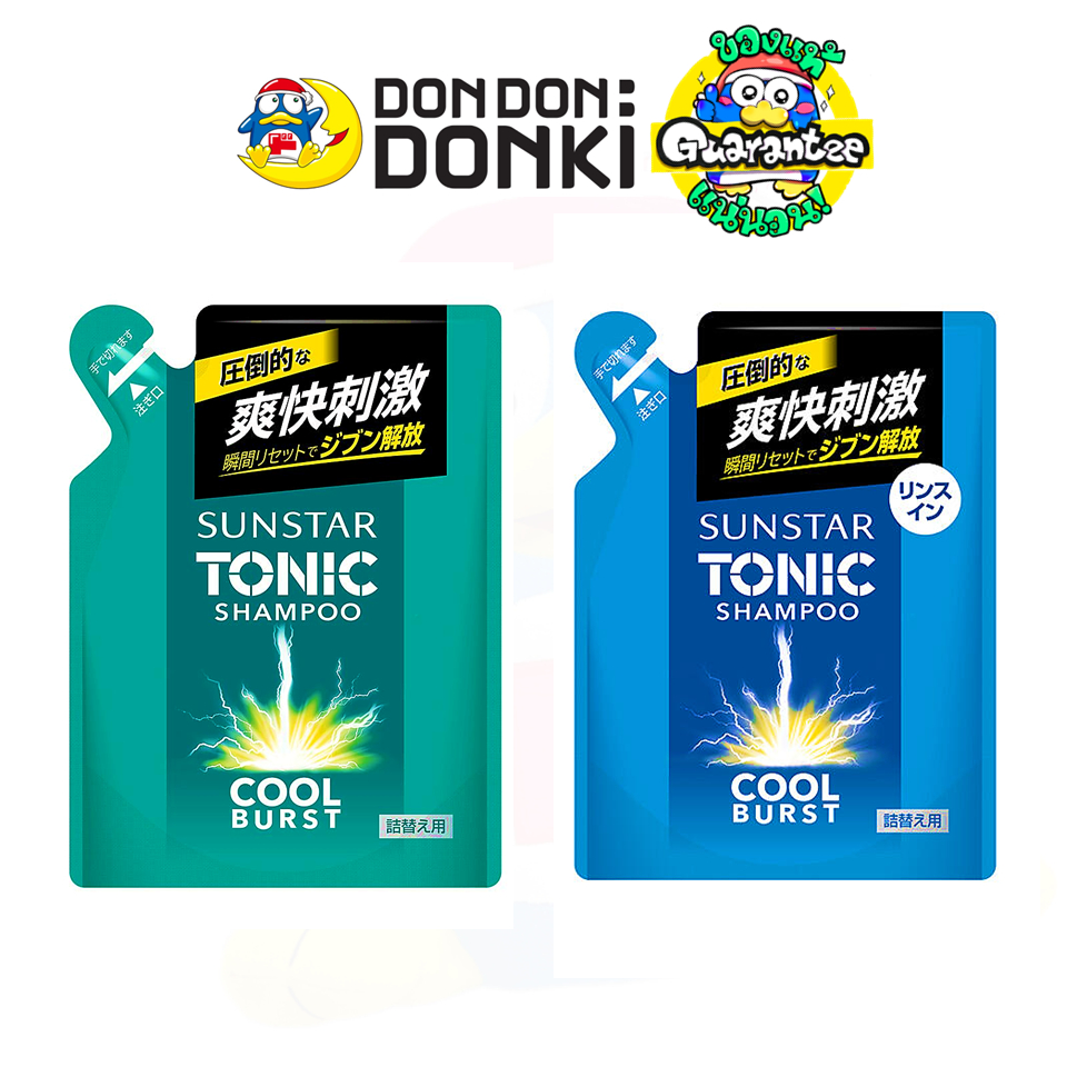 Sunstar Tonic Super Refreshing Scalp Care Shampoo / ผลิตภัฑณ์สระผม ชนิดเติม 340 ml.