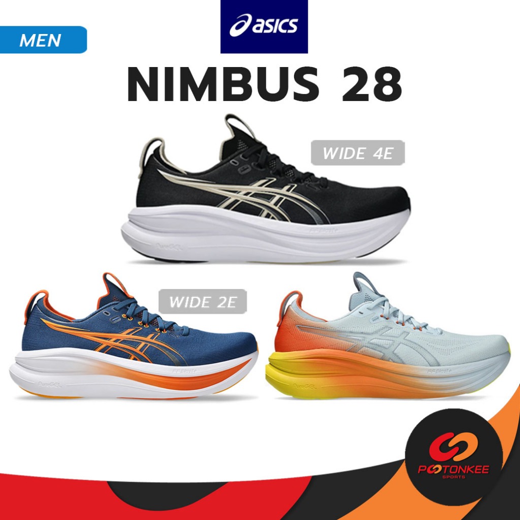 Asics Men's Gel Nimbus 28 Platinum Platinum/Black รองเท้าวิ่งผู้ชาย