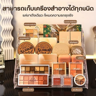 ชั้นวางอะคริลิคโปร่งใสหลายชั้น ขนาดใหญ่เก็บเจลทำเล็บ อุปกรณ์ร้านทำเล็บ ชั้นจัดระเบียบเครื่องสำอาง
