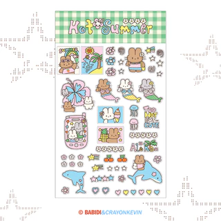(Sticker) babidi : HOT SUMMER / สติกเกอร์ลายกระต่ายสีน้ำตาล
