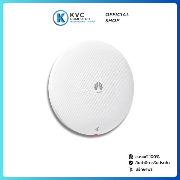 HUAWEI AP362E WiFi 6 Access Point AX3000 Dual Band รองรับ PoE ติดเพดาน/ผนัง