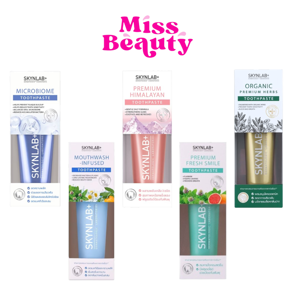 (หลอด) SKYNLAB+ Toothpaste สกินแล็บ ยาสีฟัน ยาสีฟันสมุนไพร 50 / 100 / 160 กรัม