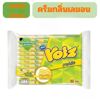 วอยซ์ วาฟเฟิล23กรัม 12ซอง (L3)