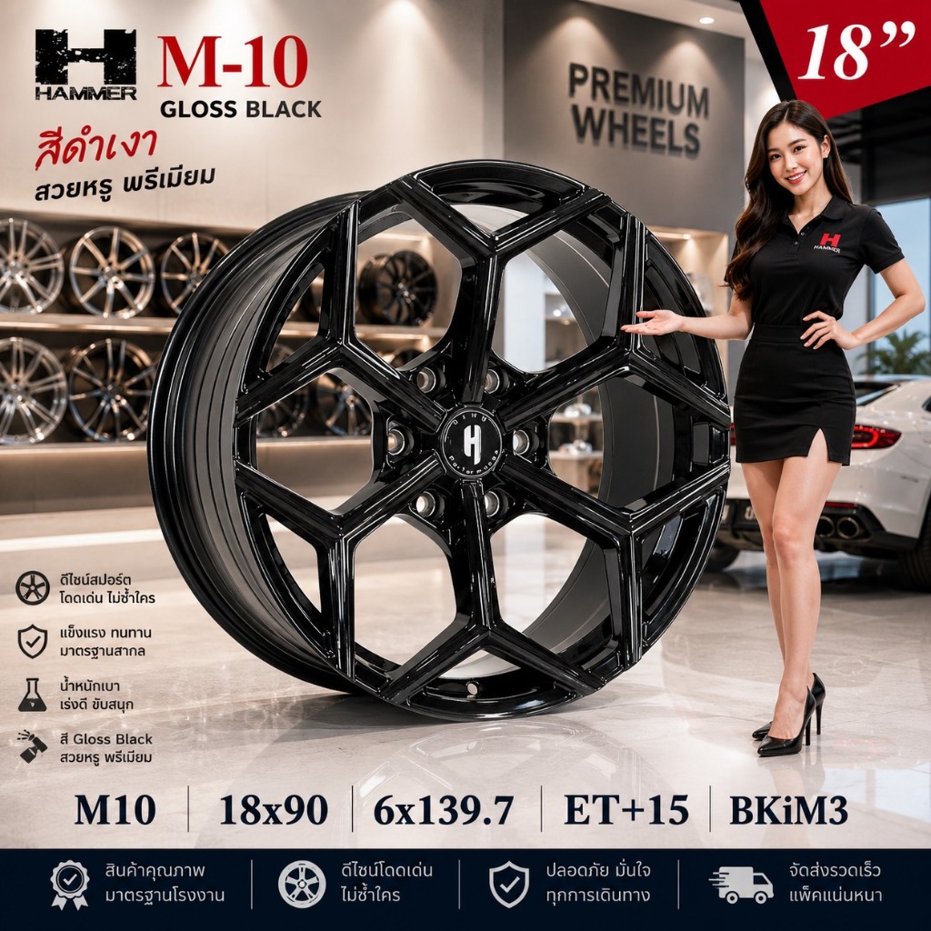 APP Wheel M10 18x9.0" 6รู139.7 ET+15 สี BK