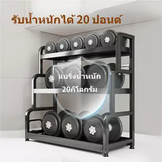 ชั้นวางจัดเก็บเครื่องปรุงรัวเคาน์เตอร์ เคลือบสีกันคราบมัน ทำความสะอาดแค่เช็ดผ้า มีตะขอหลายช่องวางตะหลิว ทัพพี รองรับขวดใ