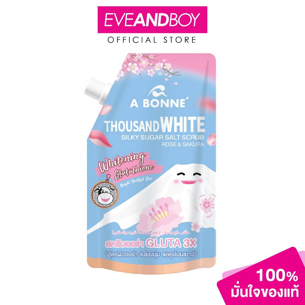 A BONNE Thousand White Silky Sugar Salt Scrub Rose & Sakura