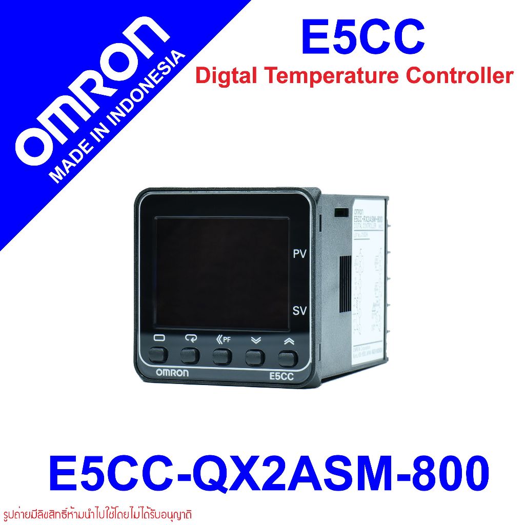 E5CC-QX2ASM-800 OMRON E5CC-QX2ASM-800 OMRON Temperature Controller