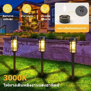 【การจัดส่งไทย】4 ชิ้น แสงอาทิตย์ ลาน โคมไฟ กันน้ำ สำหรับใช้ภายนอกอาคาร ไฟอัตโนมัติ สวน โคมไฟ