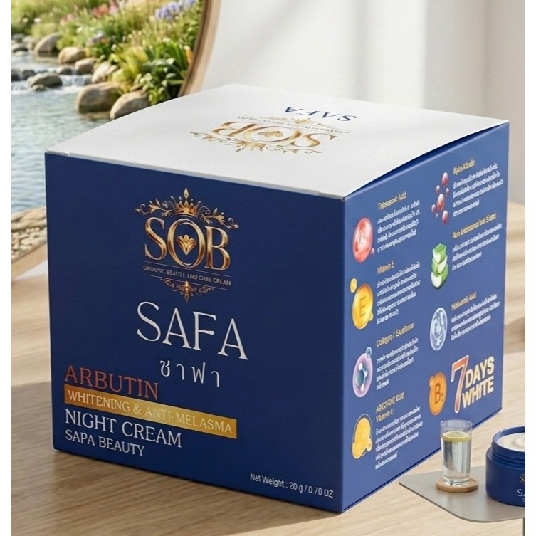 🌙✨ SAFA ARBUTIN NIGHT CREAM ✨🌙