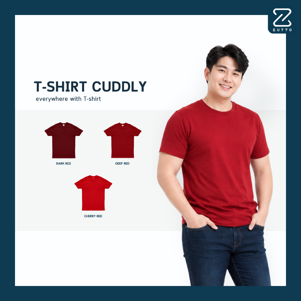 ZUTTO เสื้อยืดคอกลมผู้ชายพรางพุง รุ่น Cuddly ไซส์ใหญ่ ผ้า Supersoft เนื้อผ้าหนานุ่มพิเศษ I โทนแดง