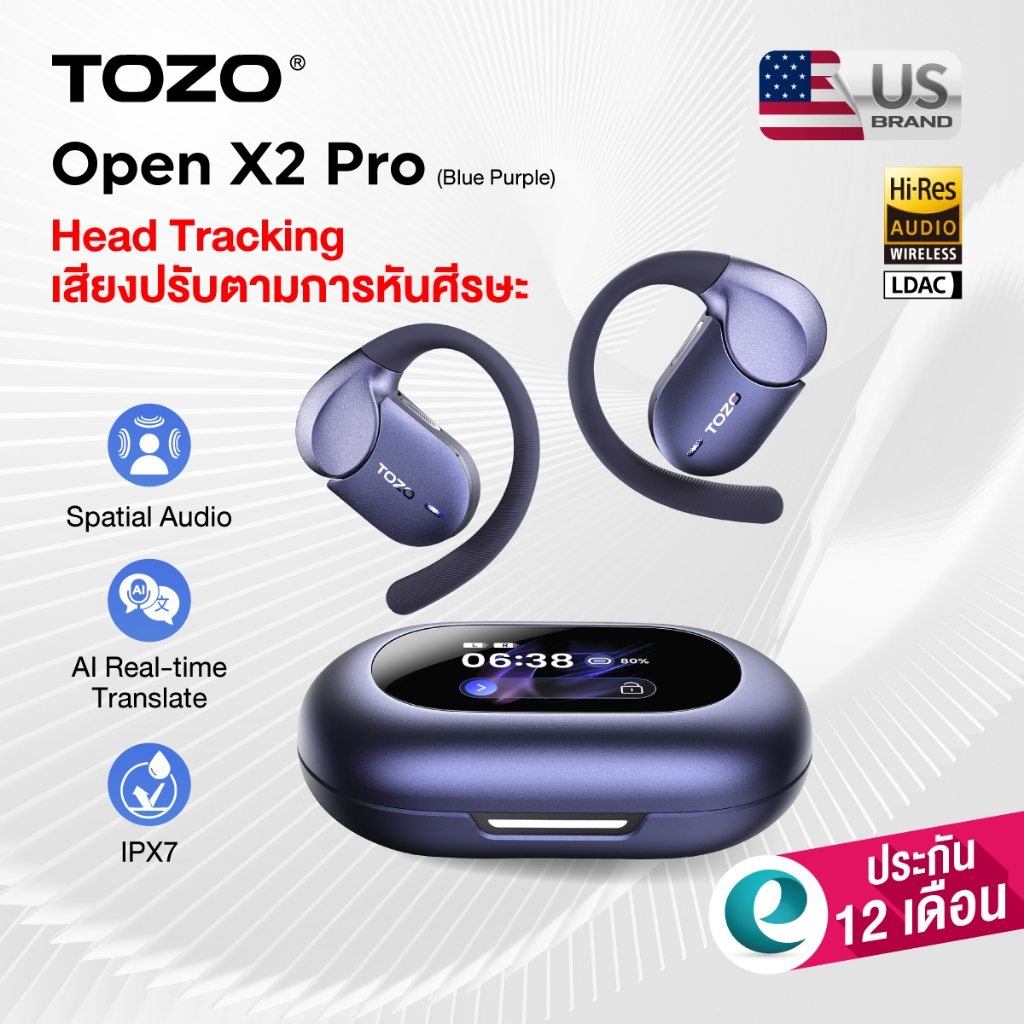 [ประกันศูนย์ไทย] TOZO Open X2 Pro หูฟังบลูทูธ หูฟังไร้สาย หูฟัง Open-ear หูฟังออกกำลังกาย IPX7 แบตอึด Game Mode LDAC