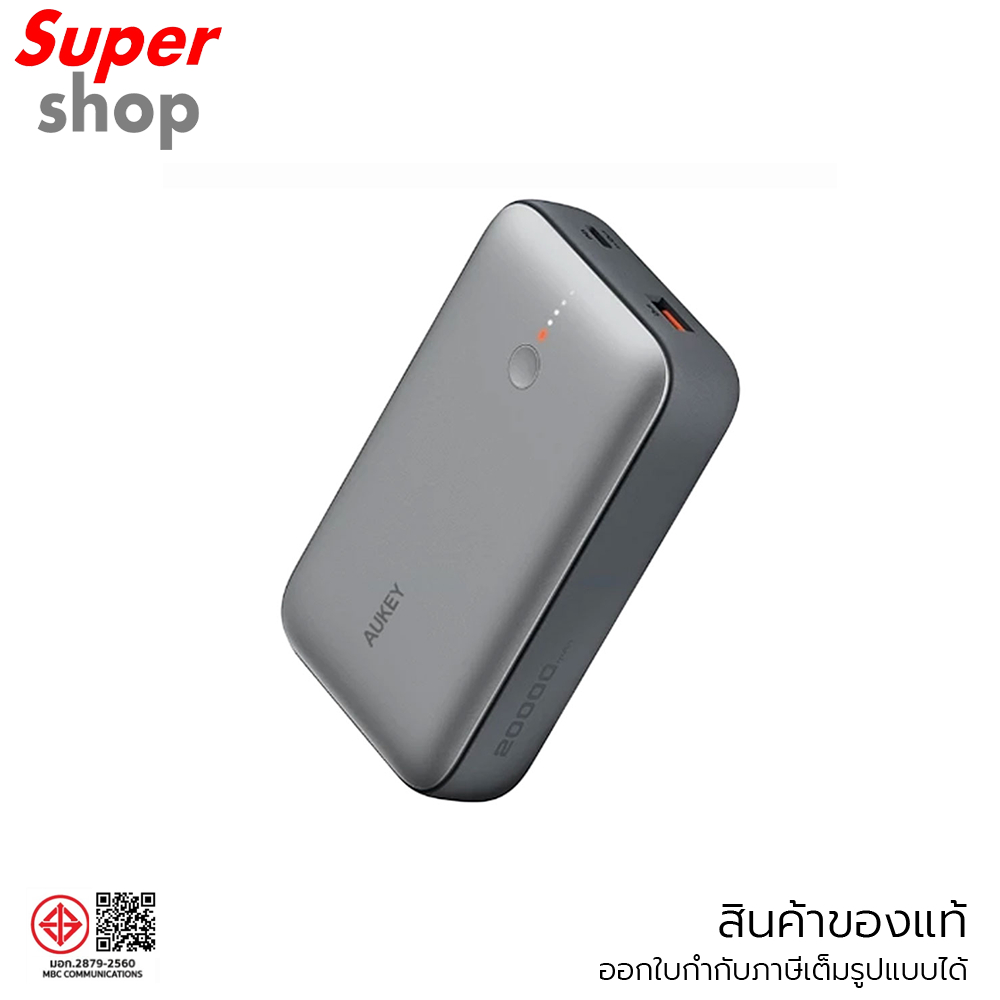 AUKEY พาวเวอร์แบงค์ ชาร์จเร็ว 20,000 mAh Powerbank PD 20W SCP 22.5W รุ่น PB-Y57 สี Gray