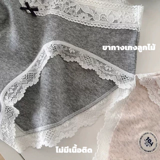 【สินค้าพร้อมส่ง】 กางเกงในผู้หญิงชุด ผ้าฝ้ายแท้เอวกลาง ผ้านุ่มใส่สบาย ขอบขาลูกไม้ ยืดหยุ่นสูง ไม่รัดขา ไม่กดเนื้อ
