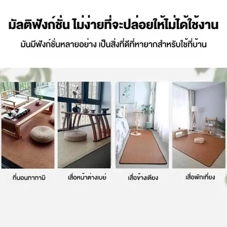 พรมห้องนอน เสื่อเย็น เสื่อไม้ไผ่ 180X200CM เสื่อหวายธรรมชาติ กันลื่น เย็นสบาย นอนสบาย ระบายอากาศดี พับเก็บง่าย COD