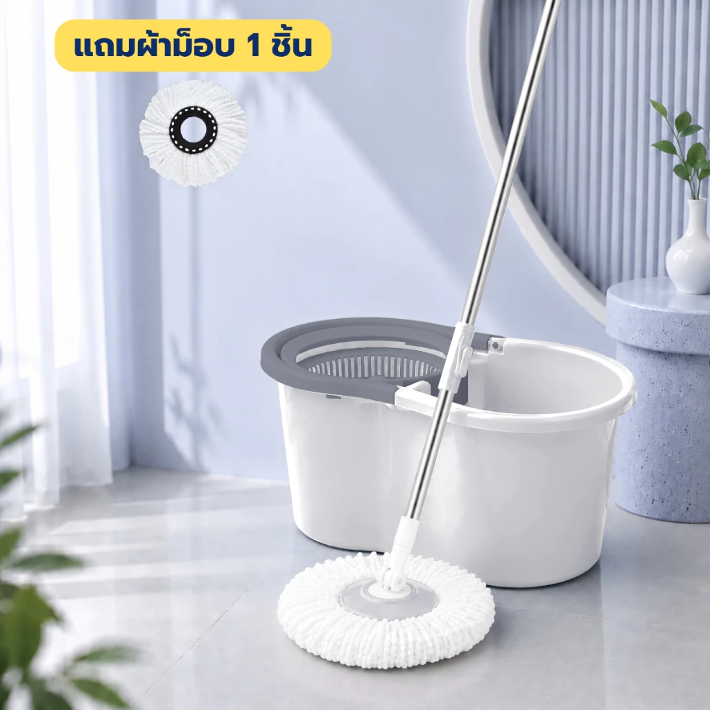 Mop ถังปั่นไม้ถูพื้น พร้อมผ้าม๊อบ หมุนได้ 360 องศา ไม้ม๊อบถูพื้น ถังถูพื้น ไม้ ม๊อบ