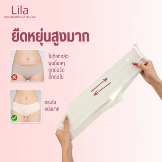 Lila กางเกงในผู้หญิง กางเกงในบางเบา กางเกงในไร้ขอบ เย็นสบาย ไม่อับชื้น ไร้รอยต่อ บางเบาเหมือนไม่ได้ใส่ ยืดหยุ่นสูง