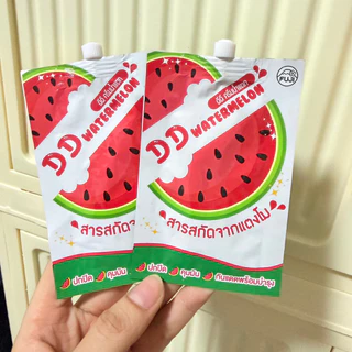 [Saleแพ็คเกตเก่า ฟังVDOก่อนสั่งซื้อ❗️)ฟูจิ ดีดีวอเตอร์เมล่อน ครีม ดีดีแตงโมFUJI DD Watermelon Cream 10 g.