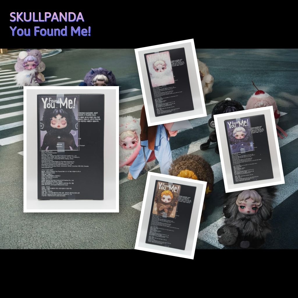 เช็คการ์ด พร้อมส่ง พวงกุญแจ Skullpanda You Found Me!