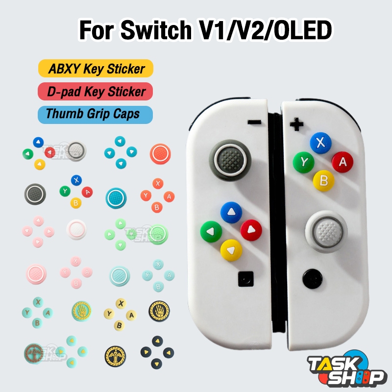 ส่งทันที🔥Switch Oled / V1/ V2 ปุ่มทิศทาง ABXY+ปุ่มยาง จุกซิลิโคน 🎮Set Joycon Controller Thumb Stick🎮