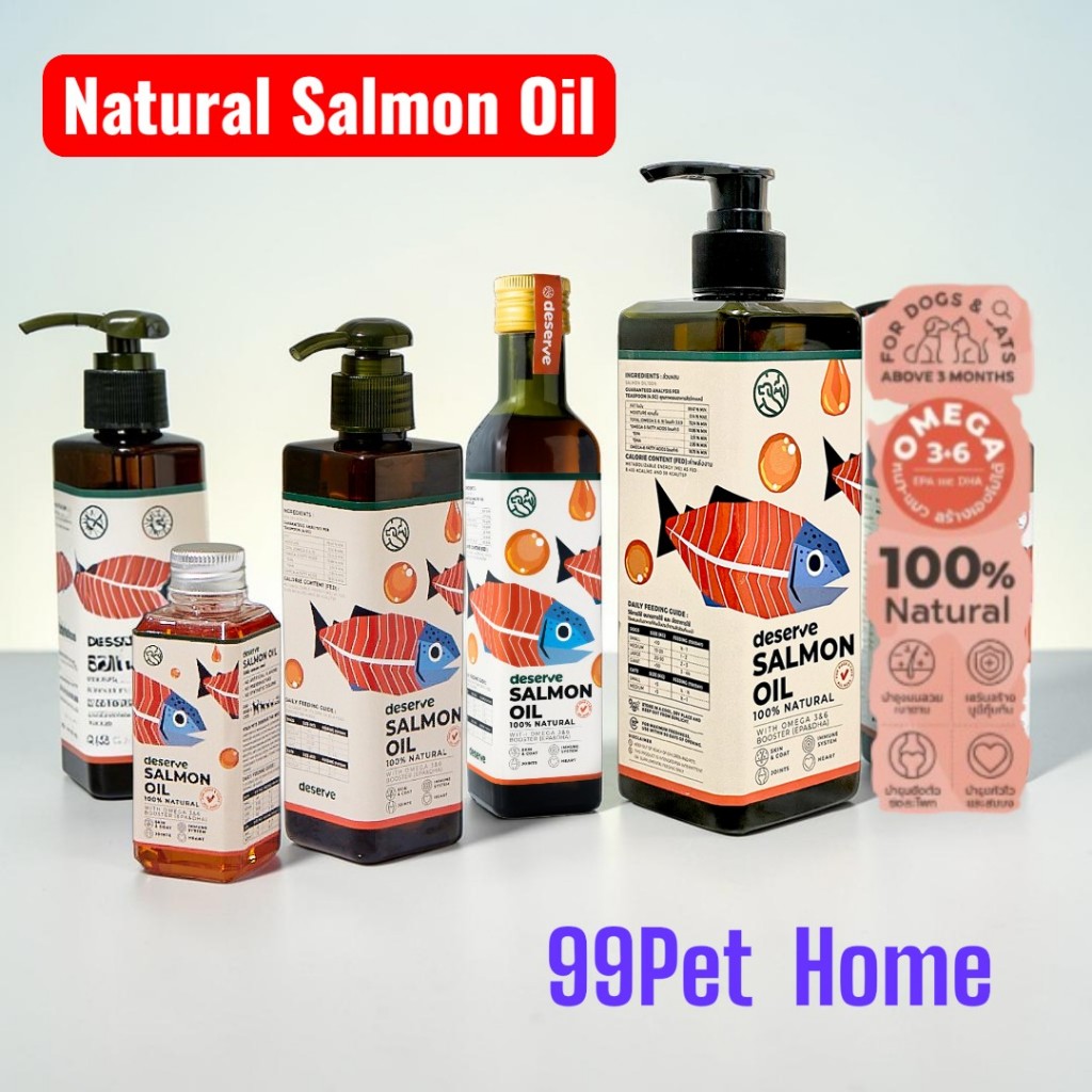 Salmon Oil น้ำมันปลาแซลมอนแท้ 100% สำหรับสุนัขและแมว