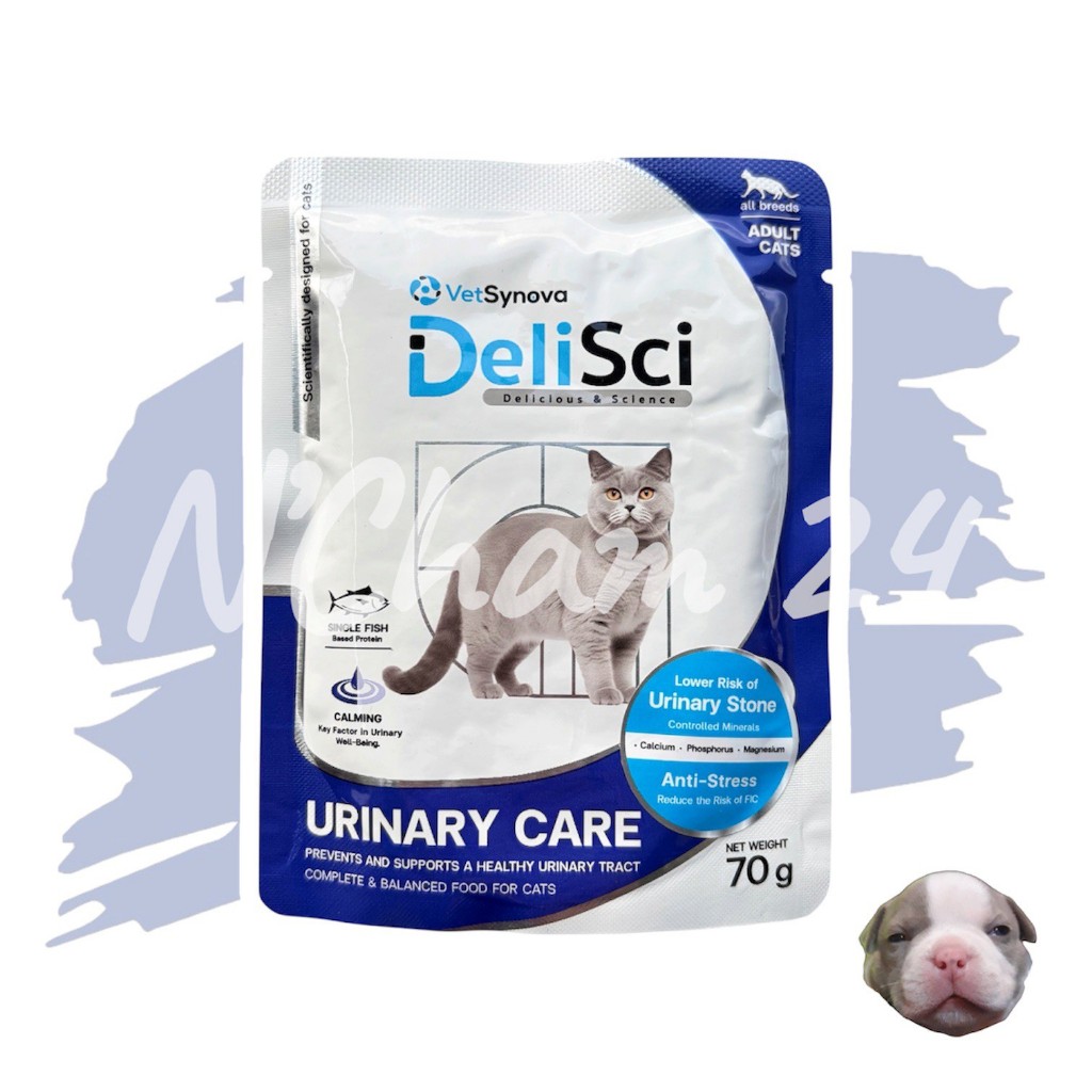 DeliSci Urinary Cat  ขนาด 70g อาหารเปียกแมวสูตรป้องกันการเกิดนิ่ว