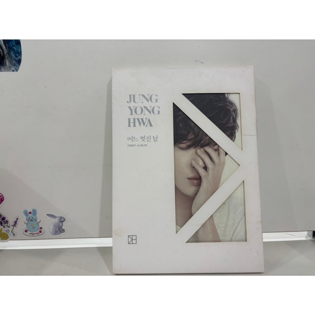 1 CD MUSIC  ซีดีเพลงเกาหลี Jung Yong Hwa (Cnblue) - 1st Album (A Ver.)      (F9D28)